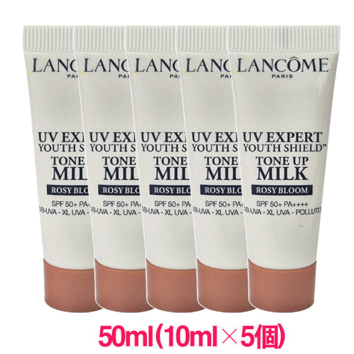 楽天市場】【並行輸入品】ランコム LANCOME UV エクスペール トーン  