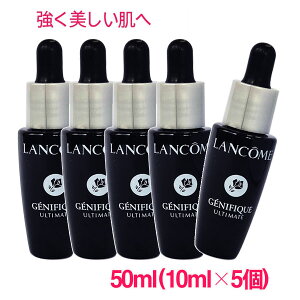 ysAizR WFjtBbN AeB Z et LANCOME GENIFIQUE ULTIMATE SERUM 50ml(10ml×5) 10004683 TvTCY  Tv ~jTCY gx  s lߑւ