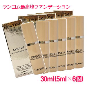 �y���s�A���i�z�����R�� �A�v�\���� �U �t���C�h�t�@���f�[�V���� #90-P 30ml(5ml×6��) / LANCOME ABSOLUE THE FLUID FOUNDATION 10004727 �T���v���T�C�Y ������ �T���v�� �~�j�T�C�Y �g���x�� ������ ���s �l