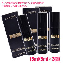 楽天市場】ランコム アプソリュ レクストレの通販