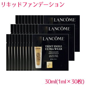 ysAizR ^Ch Eg EFA Lbh #B-01 30ml(1ml×30) / LANCOME TEINT IDOLE ULTRA WEAR LIQUID 10003026 TvTCY  Tv ~jTCY gx  s l