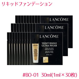 ysAizR ^Ch Eg EFA Lbh #BO-01 30ml(1ml×30) / LANCOME TEINT IDOLE ULTRA WEAR LIQUID 10003120 TvTCY  Tv ~jTCY gx  s l
