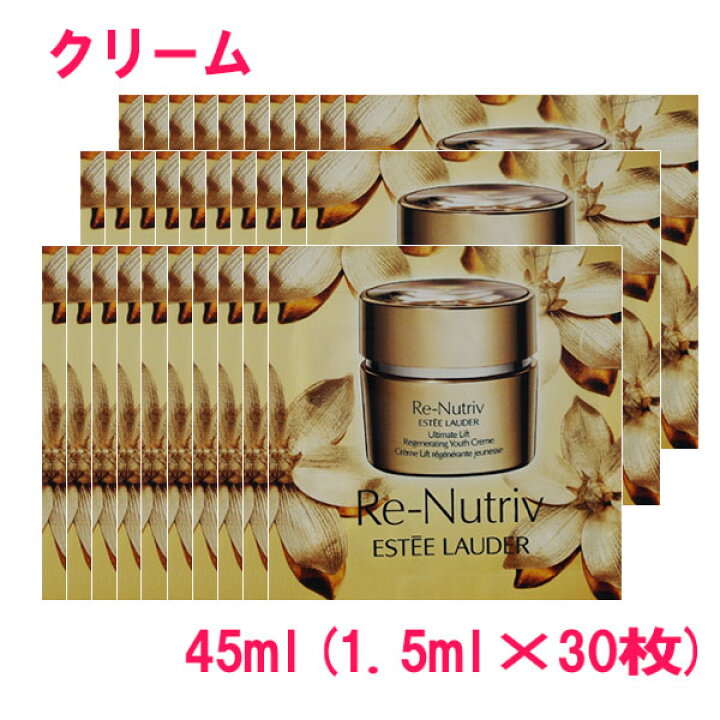 楽天市場】【並行輸入品】 ESTEE LAUDER エスティローダー
