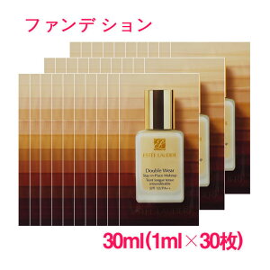 �y���s�A���i�z ESTEE LAUDER �G�X�e�B���[�_�[ �_�u���E�F�A�X�e�C�C���v���C�X���[�N�A�b�vSPF10 (�|�[�Z����) 30ml(1ml×30��) / Double Wear Stay-in-Place Makeup 10003854 �T���v���T�C�Y ������ �T���v�� �~