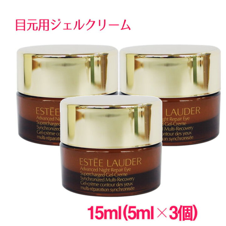 楽天市場】【並行輸入品】エスティローダー アドバンス ナイト リペア 