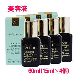 ysAiz GXeB[_[AhoXiCgyASMRRvbNX et 60ml(15ml×4)- {g^Cv /Advanced Night Repair Synchronized Multi-Recovery Complex TvTCY  ~jTC