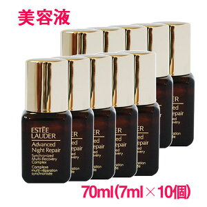 ysAiz GXeB[_[AhoXiCgyASMRRvbNX et 70ml(7ml×10)/Advanced Night Repair Synchronized Multi-Recovery Complex (Ȃ) 10003952 TvTCY  gx 