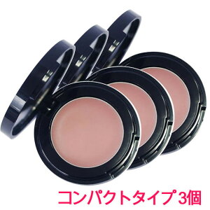 ysAizGXeB[_[sA J[ GB J[ vjbV bv o[ (RpNg^Cv) 3 / ESTEE LAUDER Pure Color Envy Color Replenish Lip Balm 10003953  gx 