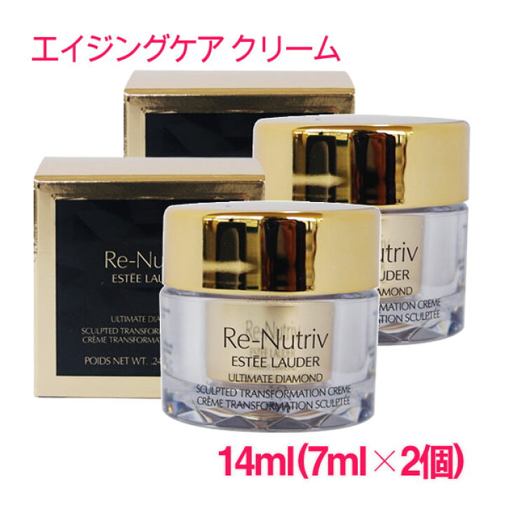 楽天市場】【並行輸入品】 ESTEE LAUDER エスティローダー  