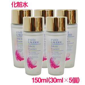 ysAiz GXeB[_[ }CN GbZX [V tbV SF 150ml(30ml×5)/ Micro Essence Treatment Lotion Fresh with Sakura Ferment 10004537 TvTCY  Tv ~jTCY