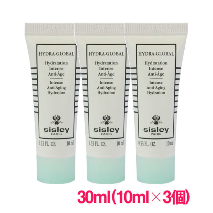 楽天市場】シスレー sisley イドラ グローバル 30ml(10ml×3個) / Hydra 