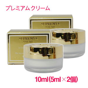 ysAizVX[ Xv~ o[ N 10ml(5ml×2) / Sisley SUPREMYA AT NIGHT The Supreme Anti-Aging Cream (e^) 10003921 TvTCY  Tv ~jTCY gx  s lߑ