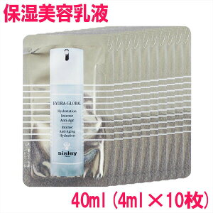 ysAizVX[ sisley Ch O[o Hydra-Global 40ml(4ml×10) 10000432 TvTCY  Tv ~jTCY gx  s lߑւ