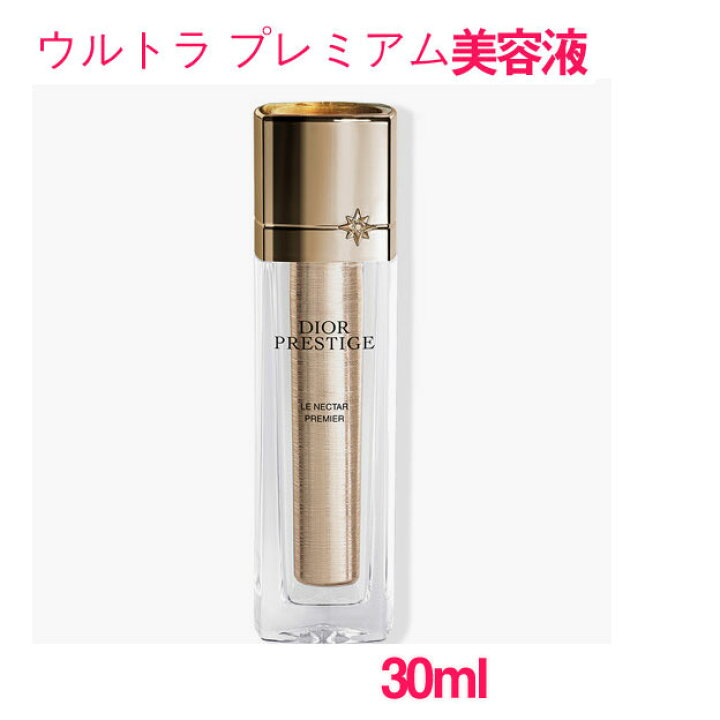 楽天市場】【並行輸入品】 ディオール プレステージ ル ネクター 