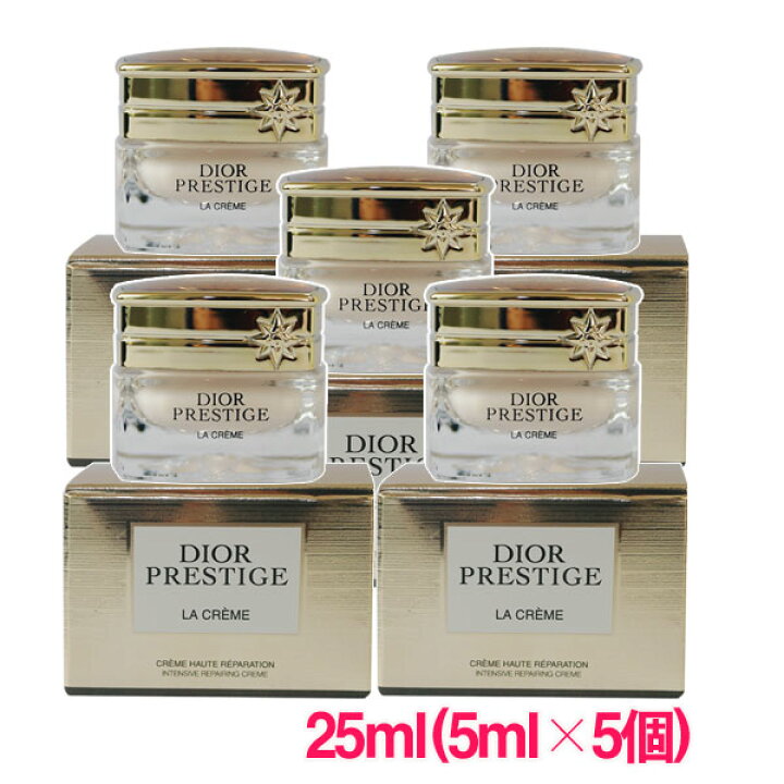 楽天市場】【並行輸入品】ディオールプレステージ ラ クレーム N 25ml 