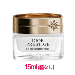 �y���s�A���i�z�f�B�I�[���v���X�e�[�W �� �N���[�� ���[ 15ml(���Ȃ�) / DIOR PRESTIGE LE CONCENTRE YEUX 10004509 �T���v���T�C�Y ������ �T���v�� �~�j�T�C�Y �g���x�� ������ ���s �l�ߑւ�