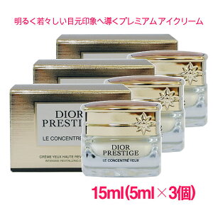 ysAizfBI[ vXe[W  N[ [ 15ml(5ml×3) / Prestige Le Concentre Yeux (e^) 10004514 TvTCY  Tv ~jTCY gx  s lߑւ
