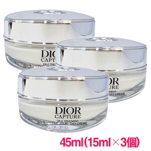 ysAizfBI[ Jv`[ N[ 45ml(15ml×3) / DIOR Capture OX-C Treatment Day Creme 10003577 TvTCY  Tv ~jTCY gx  s lߑւ