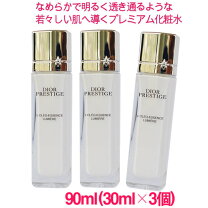 楽天市場】ディオール プレステージ サテン ローションの通販