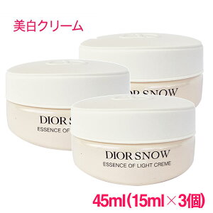 �y���s�A���i�z�f�B�I�[�� �X�m�[ �G�b�Z���X �I�u ���C�g �N���[�� 45ml(15ml×3��) / DIOR SNOW ESSENCE OF LIGHT CREME 10004635 �T���v���T�C�Y ������ �T���v�� �~�j�T�C�Y �g���x�� ������ ���s �l�ߑ�