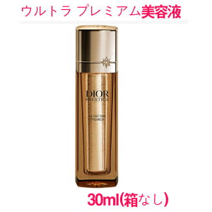 ysAiz fBI[ vXe[W  lN^[ v~G 30ml / DIOR PRESTIGE LE NECTAR PREMIER (Ȃ) 10004642 TvTCY  Tv ~jTCY gx  s lߑւ