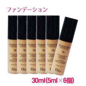 【並行輸入品】 ディオール 新 ディオールスキン フォーエヴァー フルイド グロウ #1N 30ml(5ml×6個) /DIOR Forever Skin Glow Radiant Foundation (SPF 20/PA+++) 10004692 サンプルサイズ お試し ミニサイズ トラベル 旅行 詰め替え