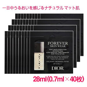 �y���s�A���i�z �f�B�I�[�� �t�H�[�G���@�[ �t���C�h �X�L�� �E�F�A�@(SPF25/PA+++) #1N 28ml(0.7ml×40��) / DIOR Forever Skin Wear 10004863 �T���v���T�C�Y ������ �~�j�T�C�Y �g���x�� ���s �l�ߑւ�