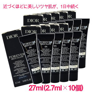 �y���s�A���i�z �f�B�I�[���t�H�[�G���@�[ �t���C�h �X�L�� �O���E (SPF50/PA+++) #0N 27ml(2.7ml×10��) / DIOR Forever Skin Glow Foundation 10004867 -2026 New �T���v���T�C�Y ������ �~�j�T�C�Y �g���x�� ���s �l