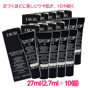 �y���s�A���i�z �f�B�I�[���t�H�[�G���@�[ �t���C�h �X�L�� �O���E (SPF50/PA+++) #1N 27ml(2.7ml×10��) / DIOR Forever Skin Glow Foundation 10004868 -2026 New �T���v���T�C�Y ������ �~�j�T�C�Y �g���x�� ���s �l