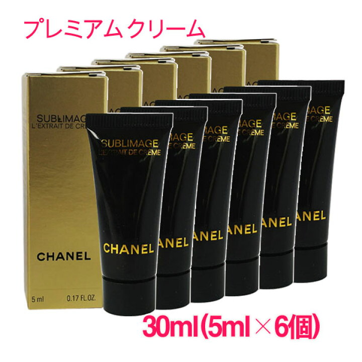 楽天市場】【並行輸入品】シャネル サブリマージュ レクストレ ドゥ 