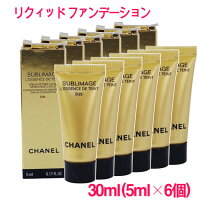 楽天市場】サブリマージュ ヴォワヤージュの通販
