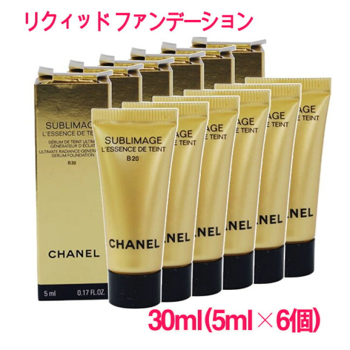 楽天市場】【並行輸入品】シャネル サブリマージュ レサンス ドゥ タン 