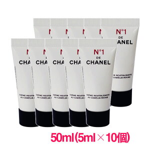 �y���s�A���i�z�V���l�� �N���[�� N°1 �h�D �V���l�� 50ml(5ml×10��) / N1 DE CHANEL REVITALIZING CREAM 10003645 �T���v���T�C�Y ������ �T���v�� �~�j�T�C�Y �g���x�� ������ ���s �l�ߑւ�