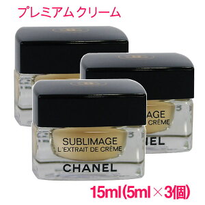 ysAizVl Tu}[W NXg hD N[ RTg 15ml(5ml×3) -e^ / CHANEL SUBLIMAGE LfEXTRAIT DE CREME 10003618 TvTCY  Tv ~jTCY g