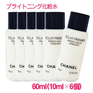 シャネル コスメ サンプル」の人気商品一覧・価格比較 - 価格.com