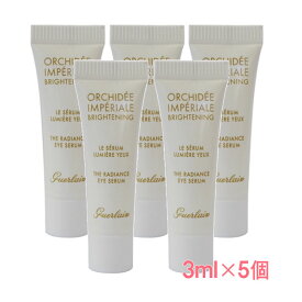 楽天市場 ゲラン オーキデ アンペリアル クリームの通販