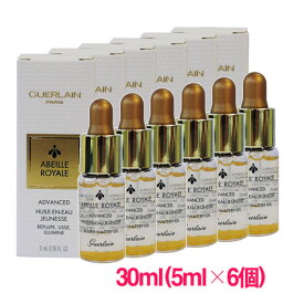 【並行輸入品】ゲラン アベイユ ロイヤル アドバンスト ウォータリー オイル 30ml(5ml×6個) / GUERLAIN Abeille Royale Advanced Youth Watery Oil 10003440 サンプルサイズ お試し サンプル ミニサイズ トラベル 小分け 旅行 詰め替え