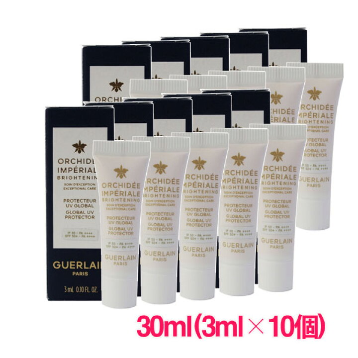 楽天市場】【並行輸入品】 ゲラン GUERLAN オーキデ アンペリアル  