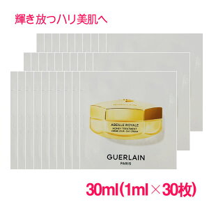 �y���s�A���i�z �Q���� �A�x�C�� ���C���� �g���[�g�����g �N���[�� 30ml(1ml×30��) / GUERLAN Abeille Royale Honey Treatment Day cream 1000G014 �T���v���T�C�Y ������ �T���v�� �~�j�T�C�Y �g���x�� ������ 