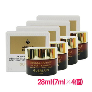ysAiz Q AxC C g[gg iCgN[ 28ml(7ml×4) / GUERLAN Abeille Royale Honey Treatment Night Cream 1000G015 TvTCY  Tv ~jTCY gx 