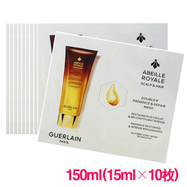 楽天市場】【並行輸入品】ゲラン アベイユ ロイヤルスカルプ&ヘア 