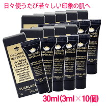 楽天市場】ゲラン オーキデ アンペリアル ブラック クリーム 
