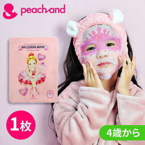 yzTCY҂qp s[`Ah o[iV[g}XN 1 /Peachand qppbN tFCXpbN S LbYRX v[g Mtgp qϕi qCN qR