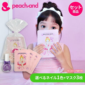 yzbsOt s[`Ah v`Mtg lC1FI }XNV[g3 /@Peachand tFCX}XN LbYRX v[g q MtgZbg a ̎q w ct 