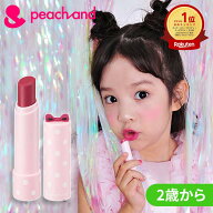 【公式】Peachand ピーチアンド プリンセスカラーリップ ピンクリップ 子供用色付きリップ 安全無機色素 …