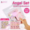 ★送料無料★【限定30set】UVパクト エンジェル マスクシート Peachand 子供用フェイスマスク キッズコスメ プレゼン…