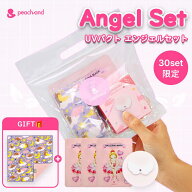 ★送料無料★【限定30set】UVパクト エンジェル マスクシート Peachand 子供用フェイスマスク キッズコス…