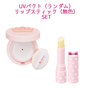 キッズコスメ おもちゃの人気商品 通販 価格比較 価格 Com