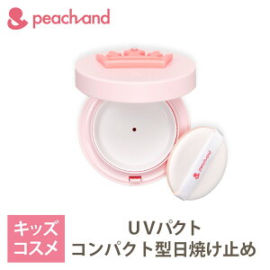 おしゃれ 韓国コスメの人気商品 通販 価格比較 価格 Com