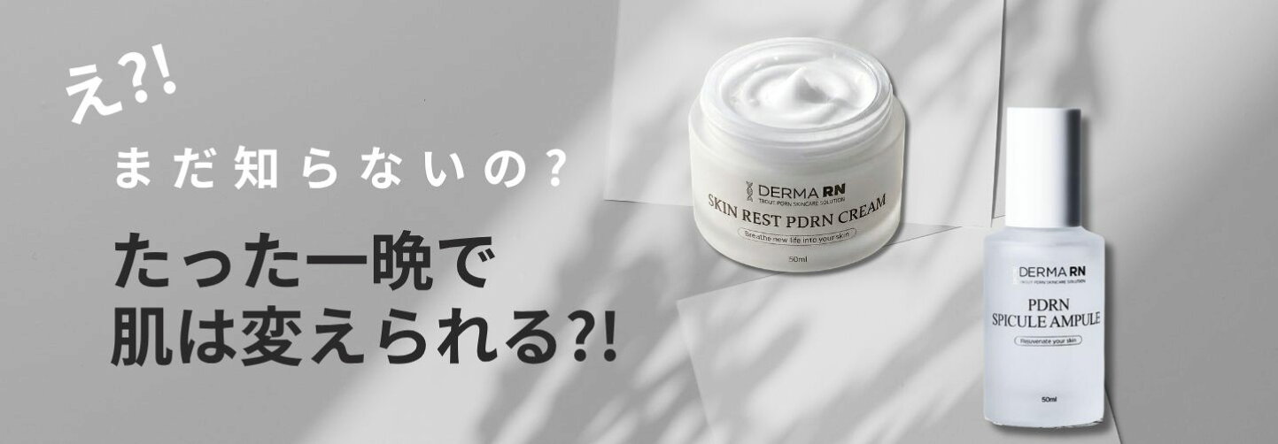 楽天市場 | Stylenara - 【定期便なら初回30％OFF＆年間最大2本分お得】
